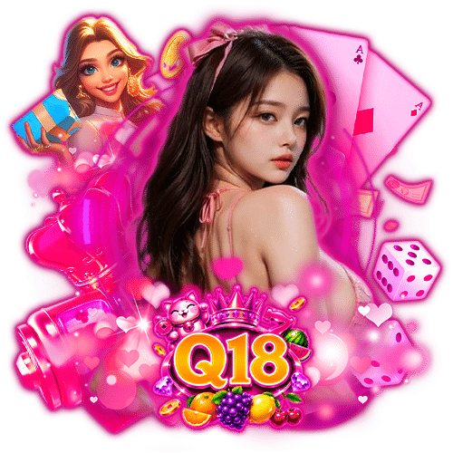 q18 ทดลองเล่น